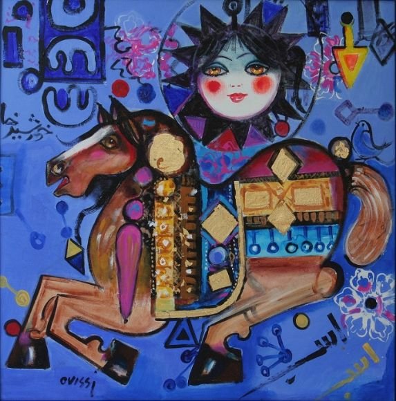 Nasser Ovissi, Untitled