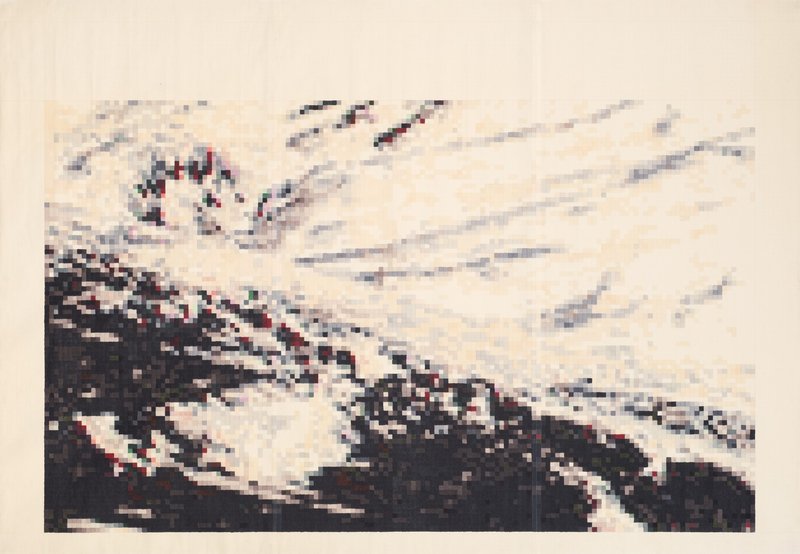 Aisa Rashid, Untitled, 2020