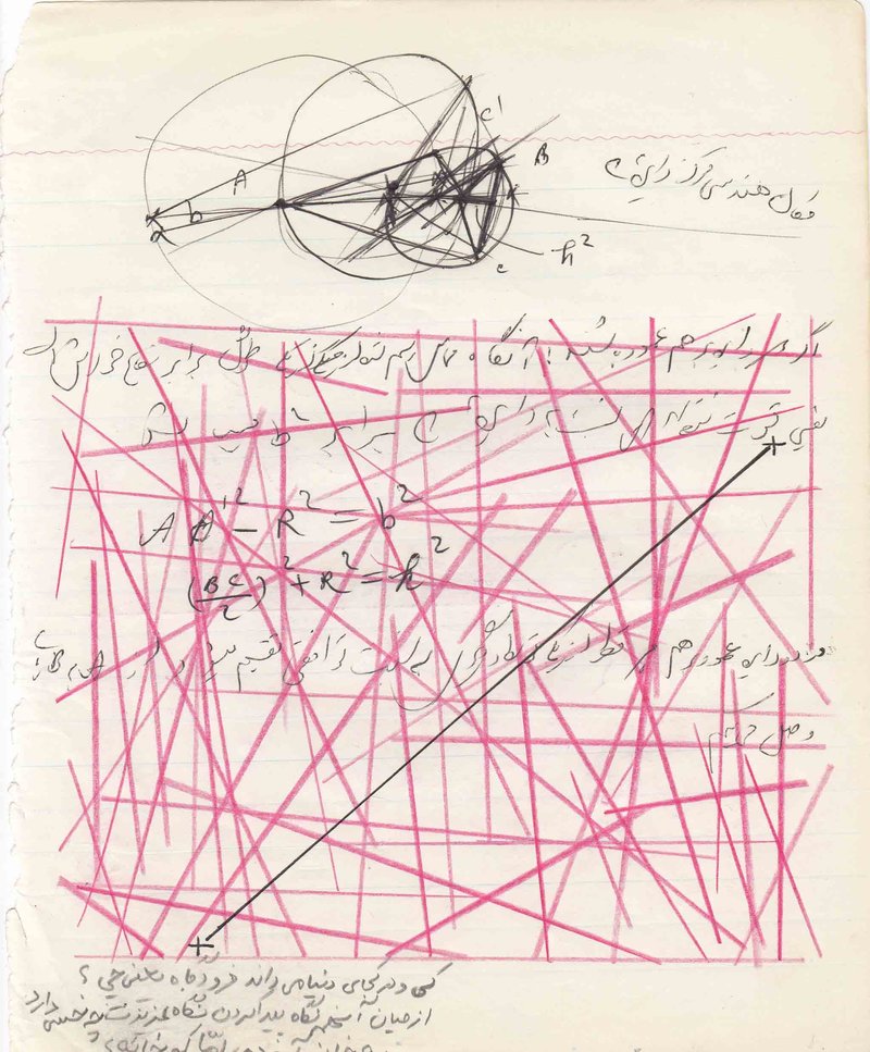 Soorena Petgar, Untitled, 2016