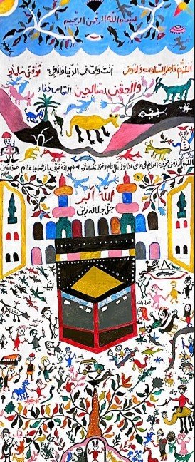 Mohsen Asgarian, Untitled