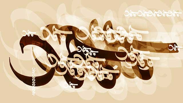 Ahmad Ariamanesh, Sf-108