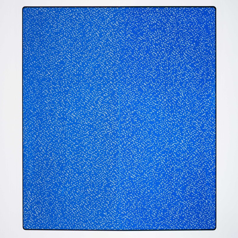 Navid Nuur, Untitled