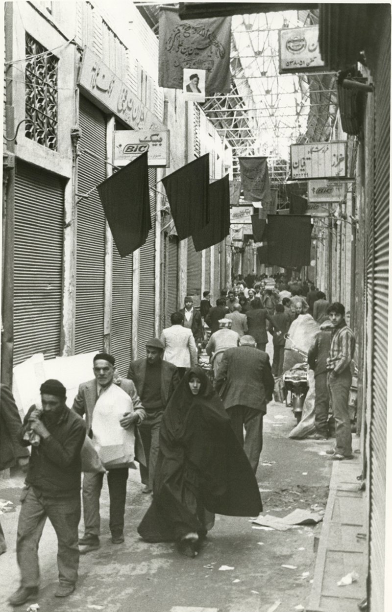Mohammad Sayyad, Untitled, 1979