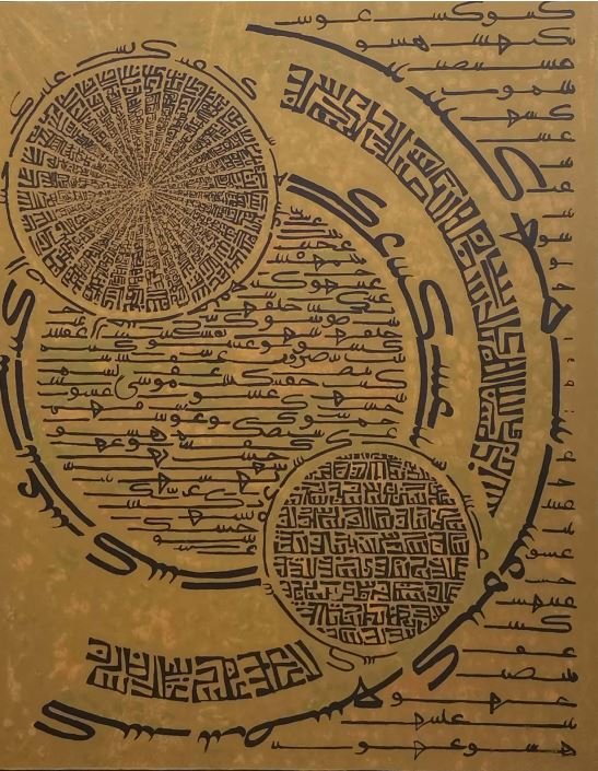 Charles Hossein Zenderoudi, Untitled