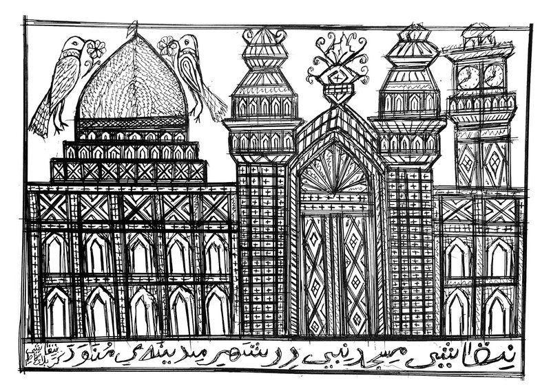 کاظم ای‌زی، بدون عنوان، 1399