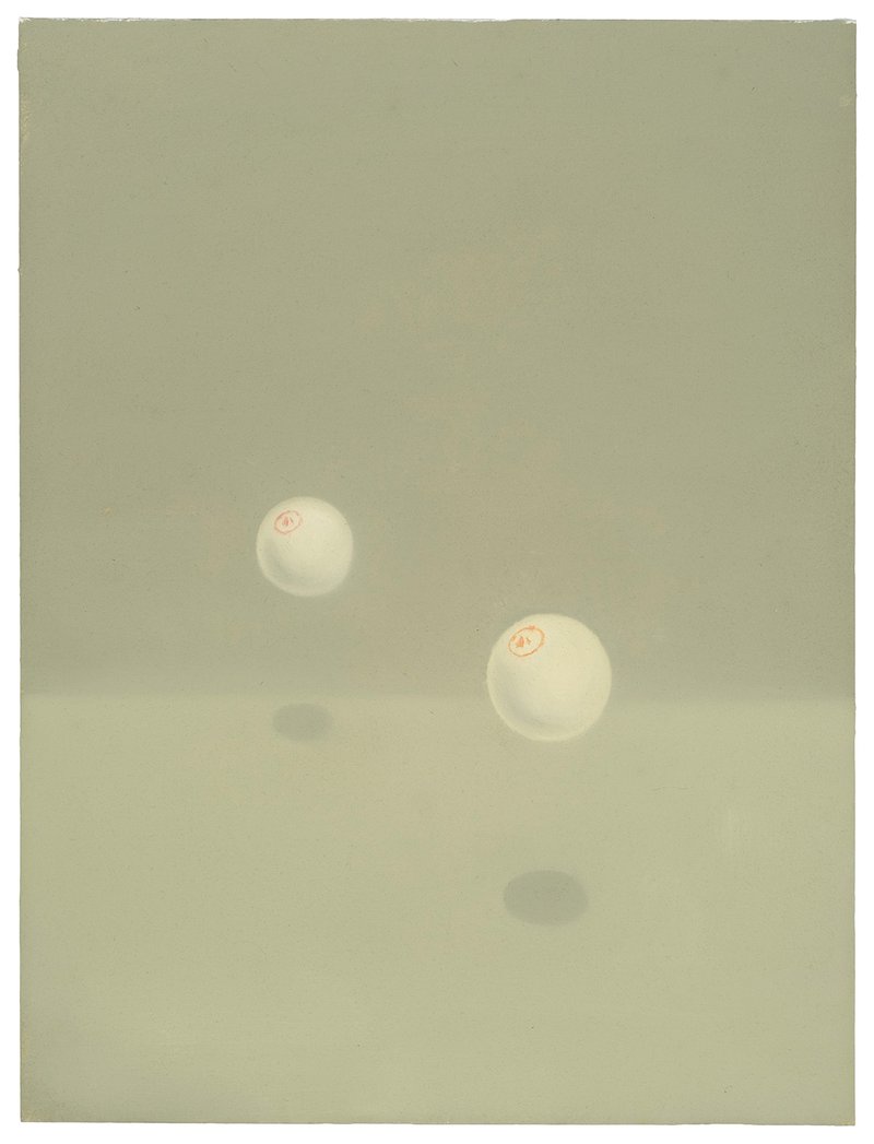 Ashkan Abdoli, Untitled, 2021