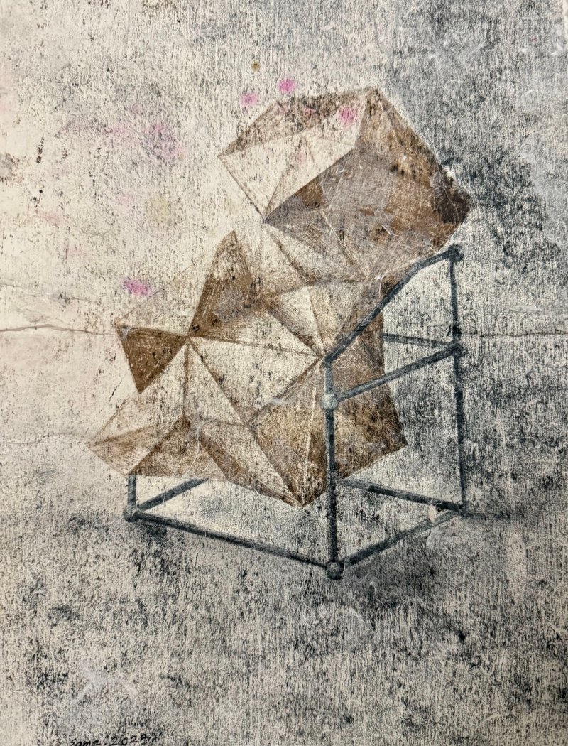 Sama Rahmani, Untitled