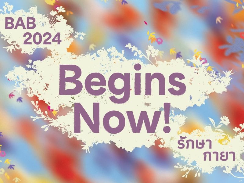 BAB2024 has Begun! View Artworks & Venues