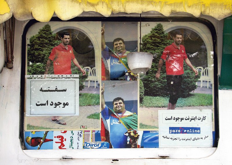 Siavash Naghshbandi, Untitled, 2010