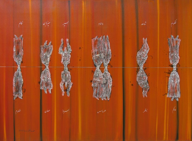 Khosrow Khosravi, Untitled
