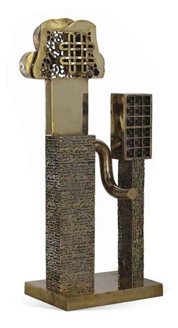 Parviz Tanavoli, Lovers, 2003