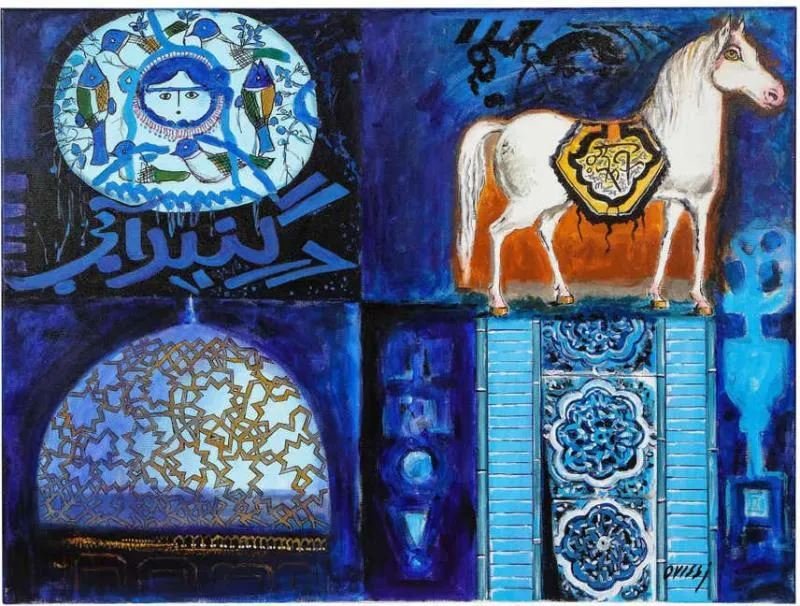 Nasser Ovissi, Four Blue Squares