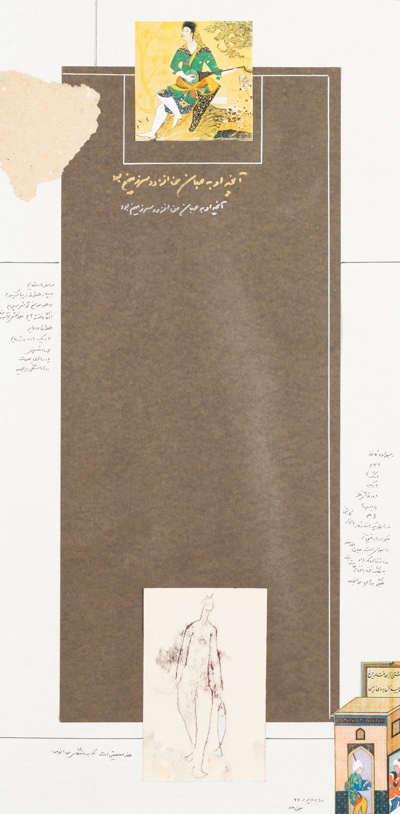 Bahram Dabiri, Untitled
