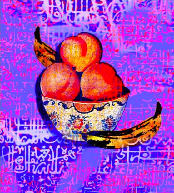 Hojat Amani, Caligraphic, 2016