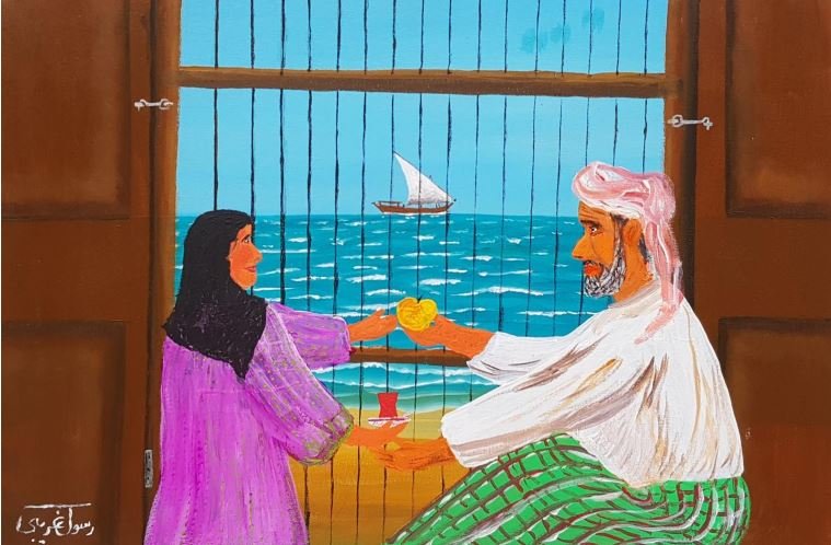 بدون عنوان، 1398