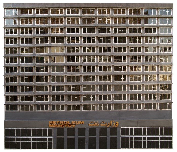 Javad Modaresi, Ministry of Oil, 2013