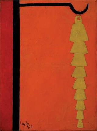 Leyly Matine Daftary, Untitled, 1966
