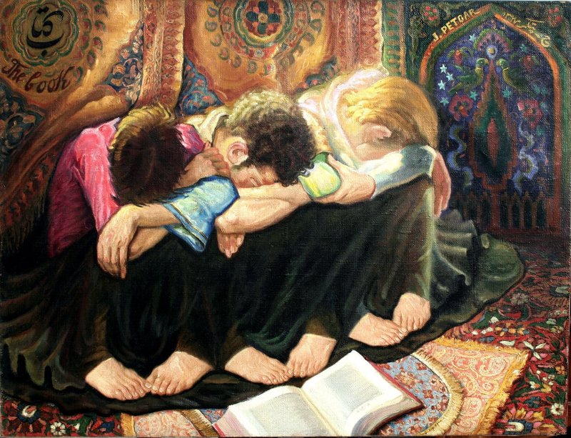Jafar Petgar, The Book, 1948