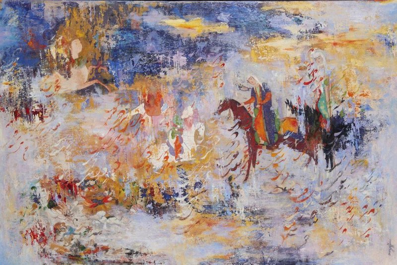 نوریه مظفری، اشاره‌ای به عشق، 1395