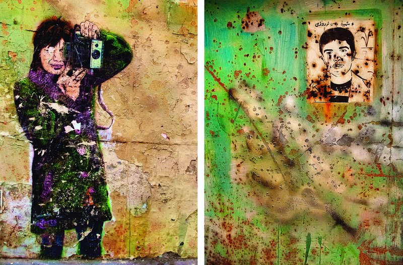 Mahmoud Kalari, Untitled, 2017