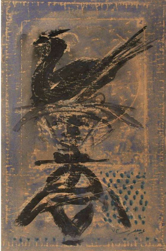 Mohammad Ebrahim Jafari, Untitled