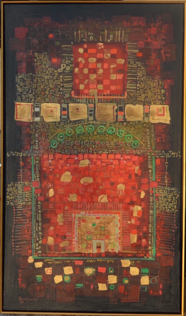 Jafar Rouhbakhsh, Untitled, 1995