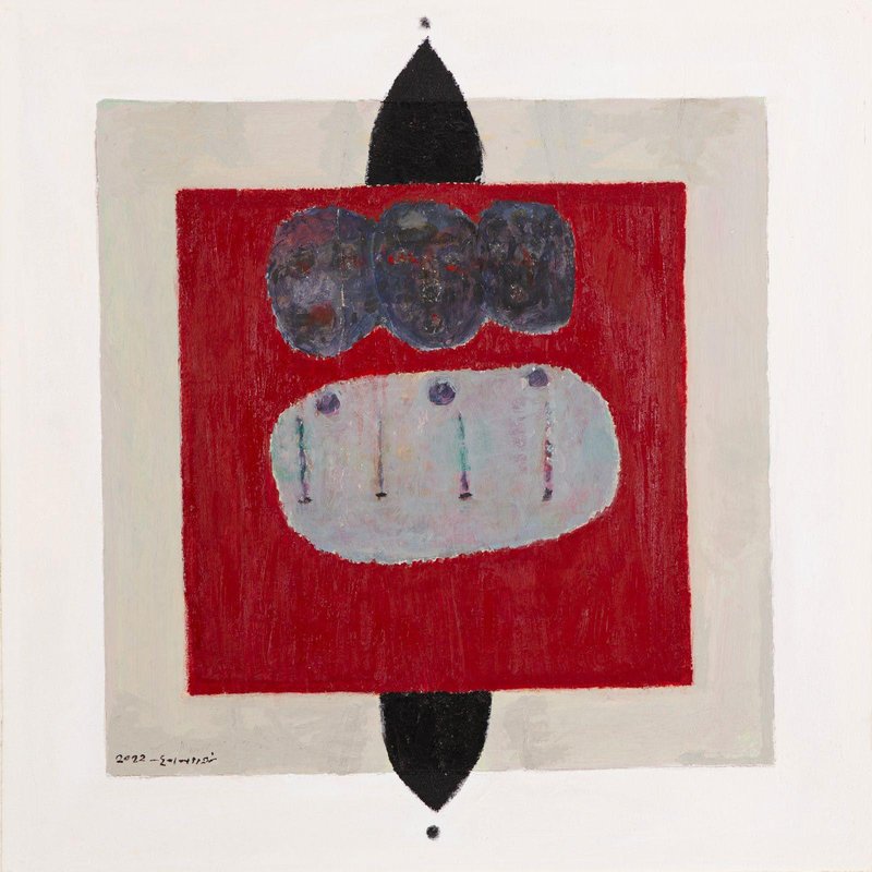 Ahmad Nasrollahi, Untitled, 2022