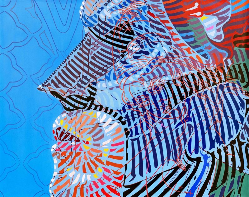 Farsad Labbauf, Of Shirin and Superheroes, 2018