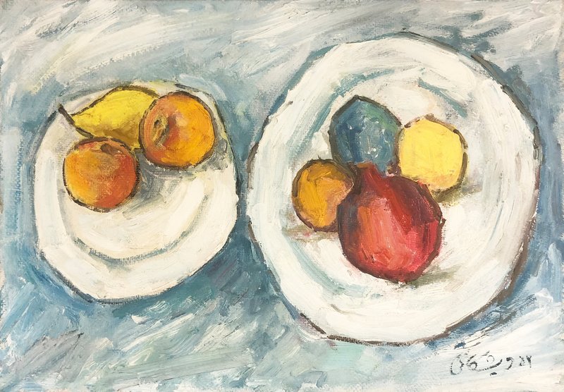 Mehdi Vishkaei, Untitled, 1973