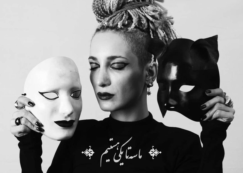 Samira Eskandarfar, The Three of Us Are One, 2024