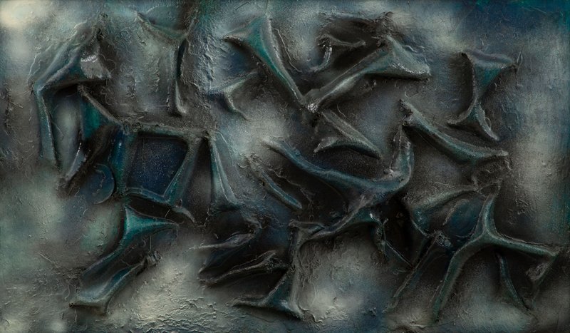 Changiz Shahvagh, Untitled, 1967