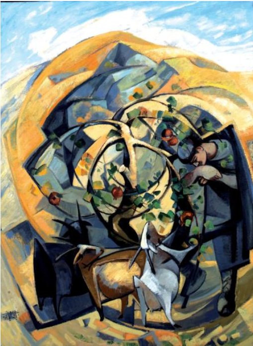 Ayoub Emdadian, Le Berger
