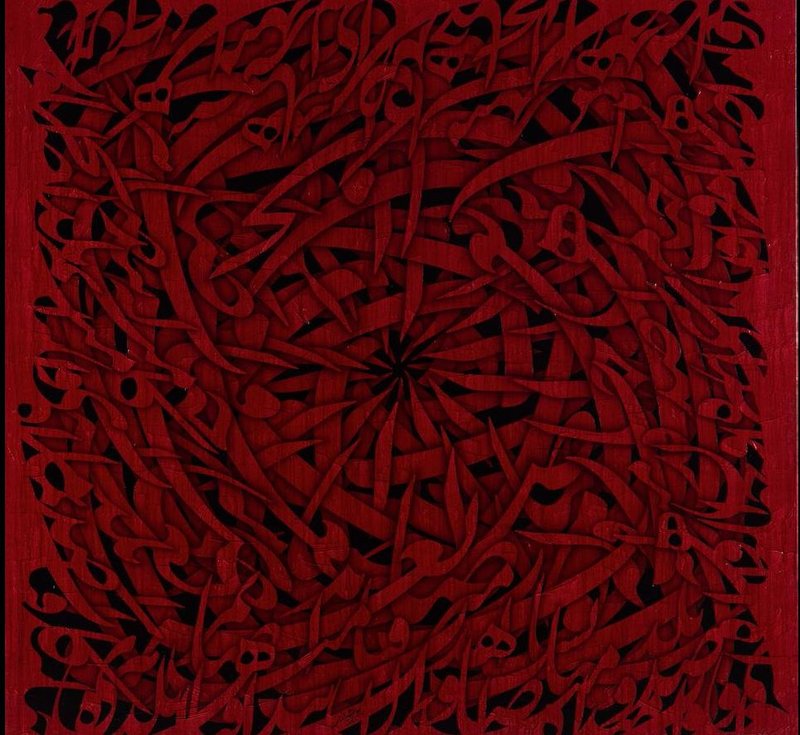 Ali Shirazi, Untitled, 2013