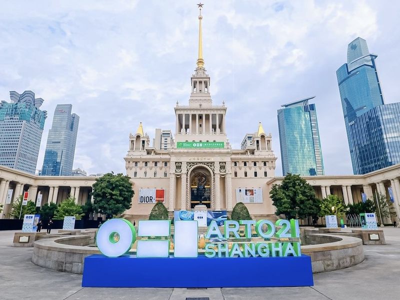 شرکتکنندگان آرت021 شانگهای 2024