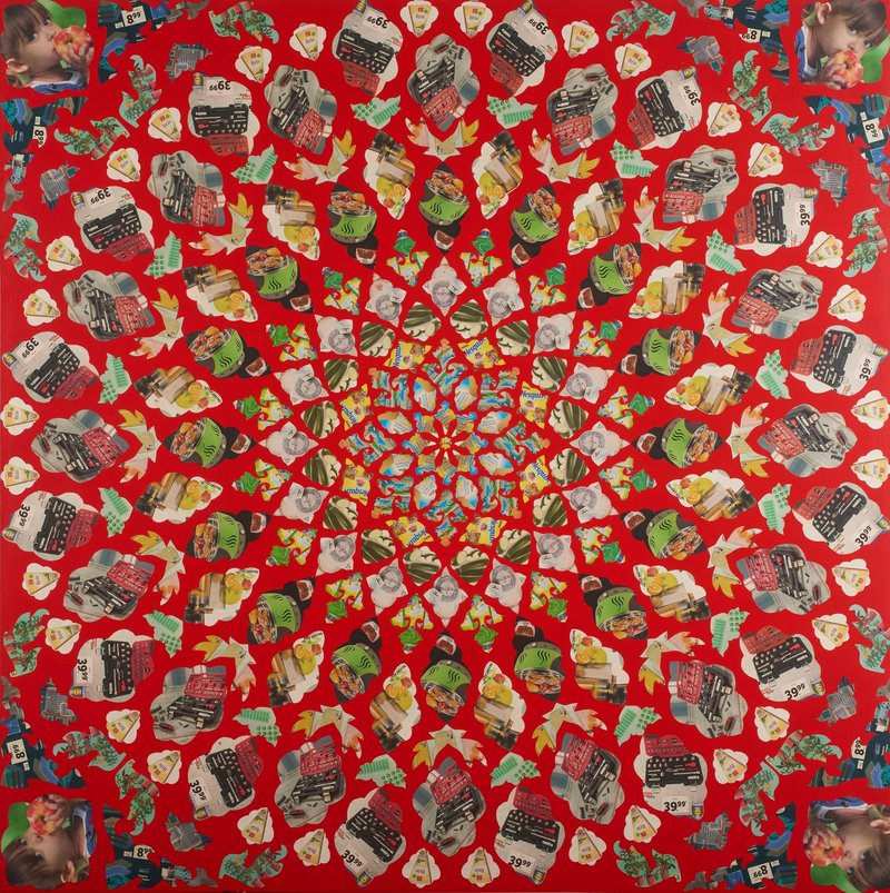 فرهاد اروجی، سرخ، 1399