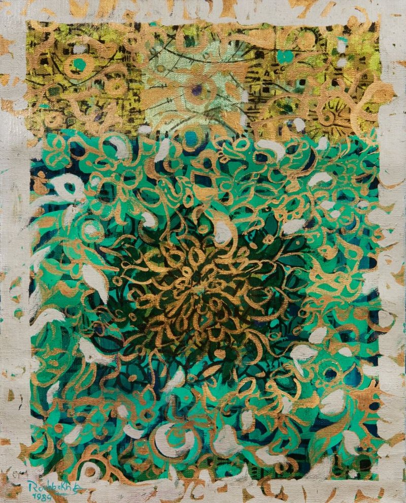 Jafar Rouhbakhsh, Untitled, 1989