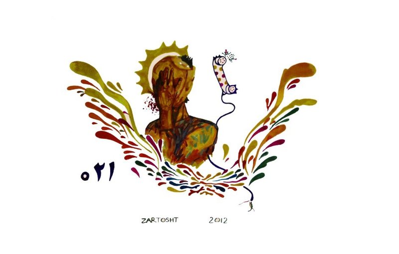 Resurrection of The Dead King
