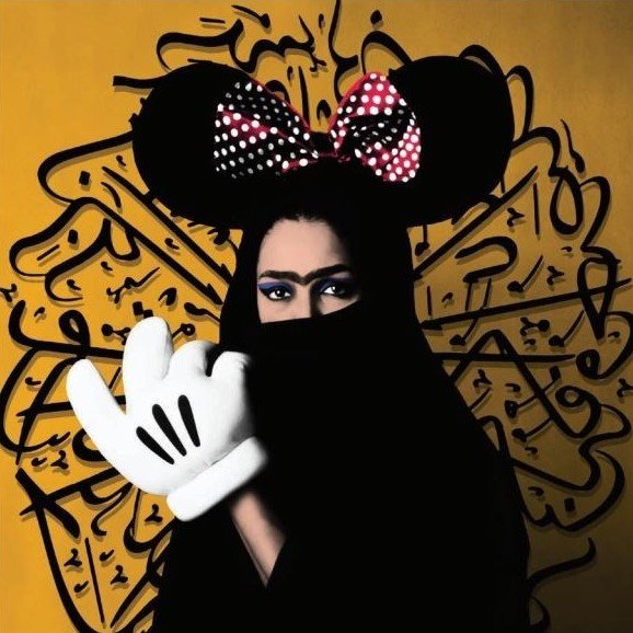 خشم روح