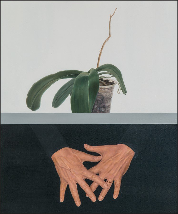 Mina Nouri, Self-Portrait, 2016