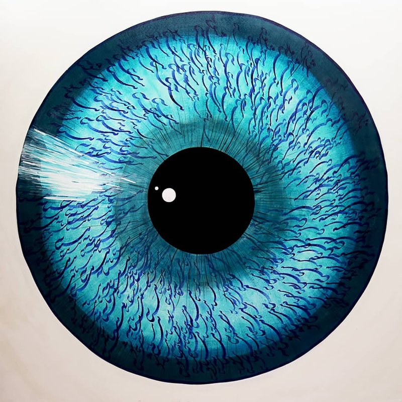 Amirali Izadi, Untitled, 2015