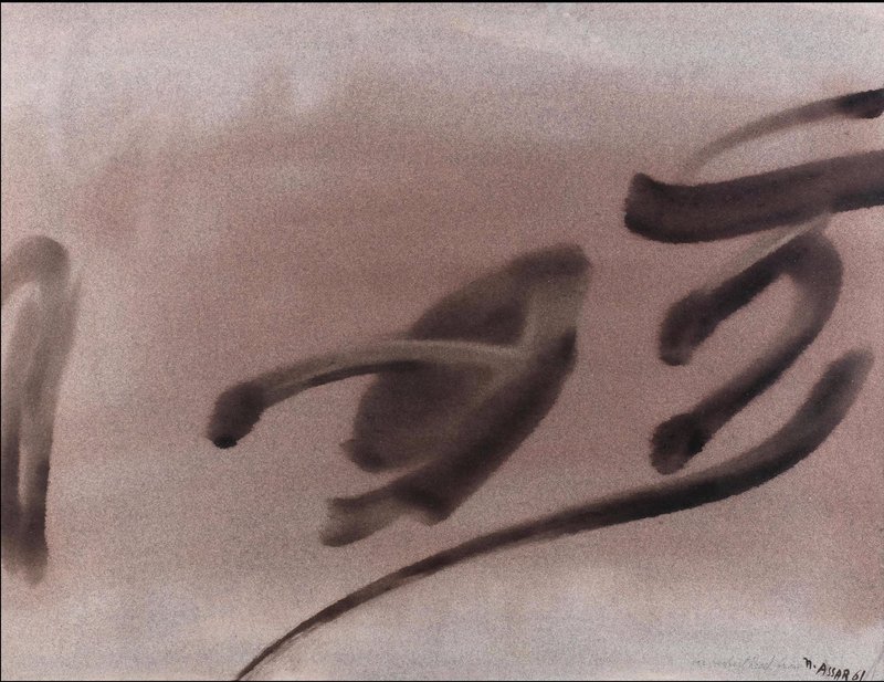 Nasser Assar, Abstract Caligraphy, 1961