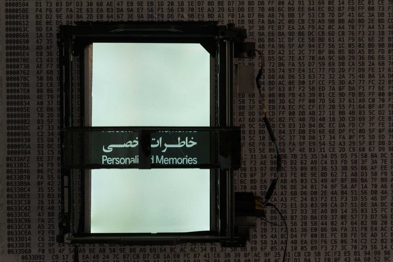 Arya Tabandehpoor, Unnatural Elements, 2018