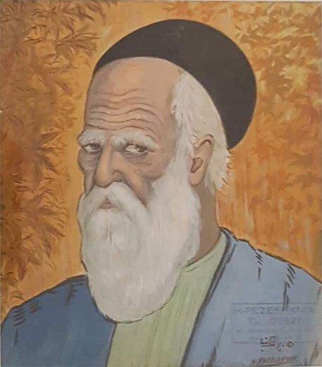 Houshang Pezeshknia, Untitled