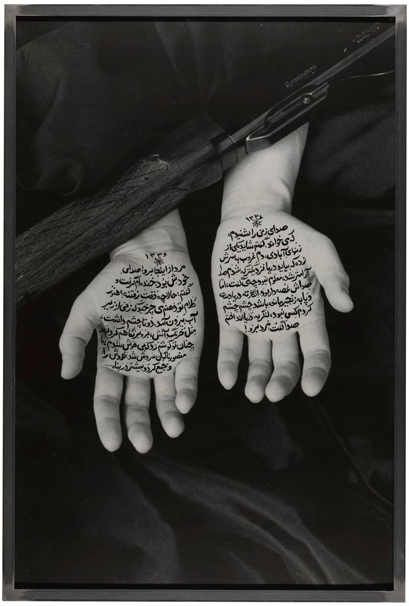 Shirin Neshat, Stories of Martyrdom, 1995