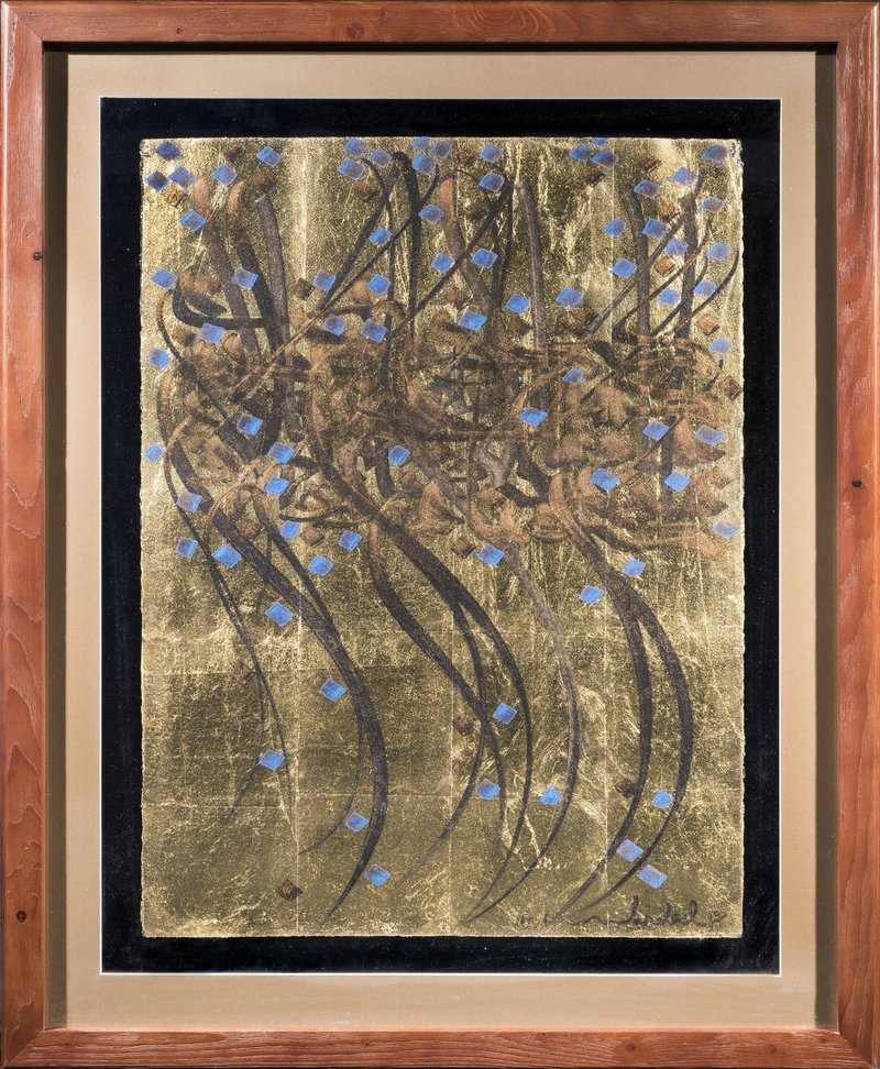 Mehrdad Shoghi, Untitled, 2014