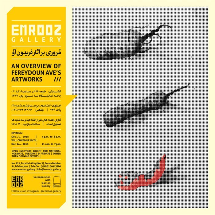An Overview of Fereydoun Ave’s Artworks