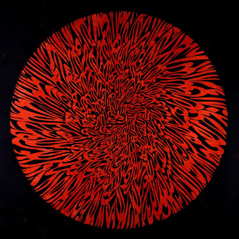 Mohammad Bozorgi, Untitled