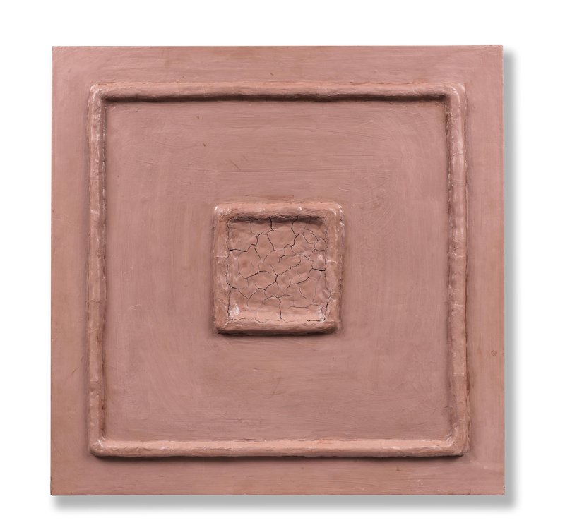 Marcos Grigorian, Untitled, 1981