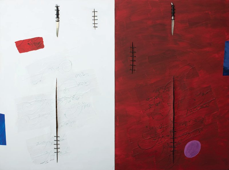 Ebrahim Haghighi, My Face Is Withered, 2019