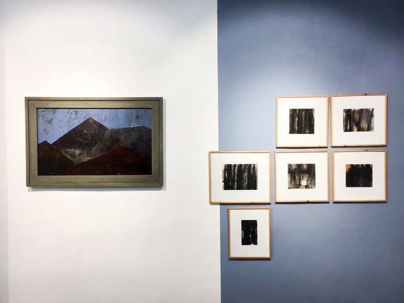 Siahrud, installation view